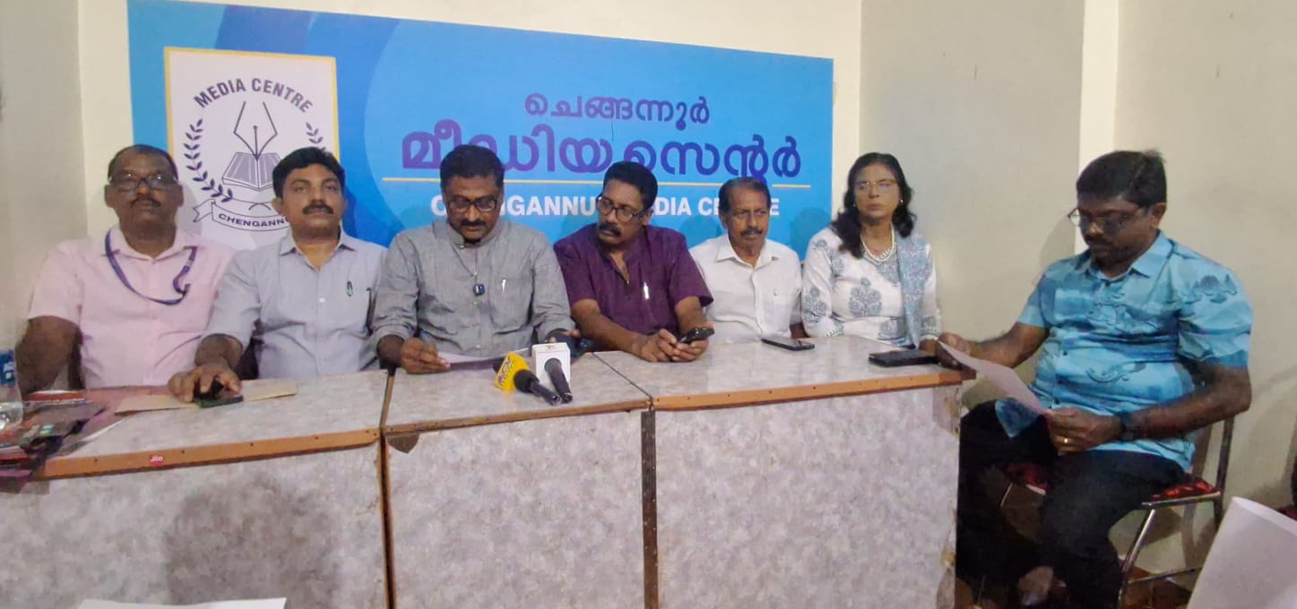 ചെങ്ങന്നൂർ  ഐ എച്ച് ആർ ഡി എൻജിനീയറിങ് കോളേജിൽ  മെഗാ മെഡിക്കൽ ക്യാമ്പ്